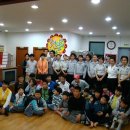 파주시장애인주간보호센터 이미지