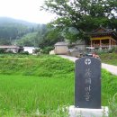 정재목장 티스토리
