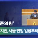 원안과의원 이미지