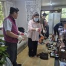 보산동행정복지센터 이미지