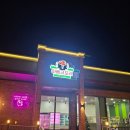 일흔이재로 | 대전50분거리-캠핑바베큐 [아베크포레]이용후기(겨울엔 따뜻!여름엔 시원!)