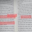 허슬러 이미지