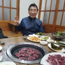 원무술한우촌 이미지