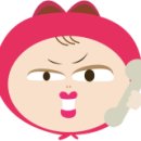 비에이치씨(bhc)성서메가타운점) 네이버블로그