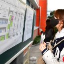 영일고교 이미지