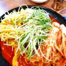배양리두루치기 이미지