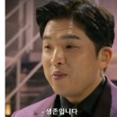 아지매아구찜 이미지