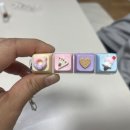 천부 | 대전 천부교회 만들기 교실 후기, 나만의 키캡 키링으로 창의력 쑥쑥