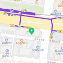 머스트부동산공인중개사사무소 네이버블로그