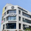 전주 왁싱 털털한그여자 인생 첫 브라질리언왁싱 후기