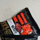 아워홈삼양식품익산공장점 | 삼양 Samyang 우지 짜르르 짜장면 조미아 팀장님 맛 평가 92점 쇠고기면