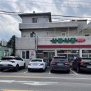 강동로5-105 이미지