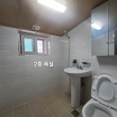 바다부동산중개 이미지