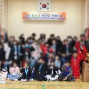 태양태권스쿨 이미지