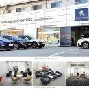 (주)송광모터스 부천서비스센터 이미지