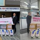 도화2,3동 이미지