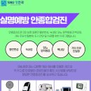 청안디지털