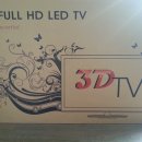 스카이미디어 이미지