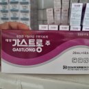 (주)대성약품 이미지