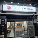 수원-0723 이미지