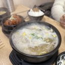 국시앤밥
