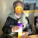 행복요양원 네이버블로그