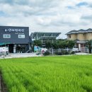 신기목장 이미지