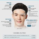 아나덴 슈가링왁싱 수원호매실점 이미지