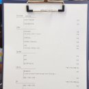 왓얼스(WHAT ELSE)