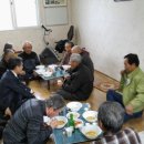 덕양3구경로당 이미지