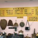 여왕밀면 이미지