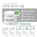 휴에너지