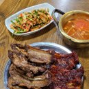 한국지엠서구미바로서비스 | 구미 도량동 맛집 쪽쪽갈비 현지인 추천