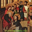 정(情) - 사랑과 이미지