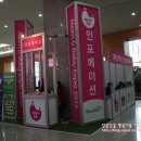 비앤지 코스메틱 이미지