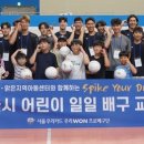 은평지역아동센터 이미지