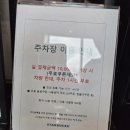 스타벅스 경기광주태전점