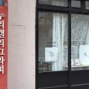 누리액자공방