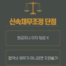 법무사김명갑사무소 네이버블로그