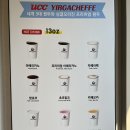 데이롱 카페 석수점 이미지