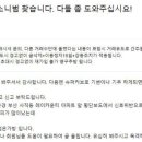 주정차단속-38 이미지