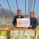 이천농원 이미지