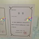 율정중학교 | [공지] 교육부 발표 이후 달라지는 수행평가, 옥정중학교 실제 평가 계획표를 보니…옥정논술학원 리드...