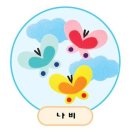 공간소품