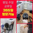 부산한약품 이미지