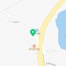 삼거리타이어 | 통영 타이어 매장, 타이어뱅크 남통영점 GV80 타이어 교체 후기