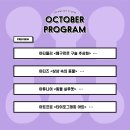 주아트 스튜디오 이미지