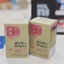 장온누리약국 이미지