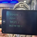 수정양꼬치 - 군포시 산본천로199번길 4 | 천안 양꼬치 맛집 추천 | 주차 가능하고 쯔란 무한 셀프인 수정양꼬치 내돈내산 후기
