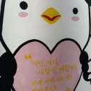 로또정량점 네이버블로그